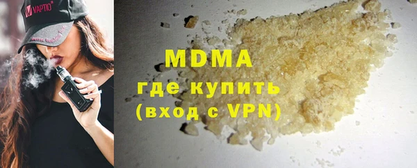 дурь Козельск
