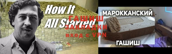 кристаллы Киреевск