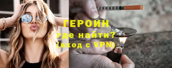 дурь Козельск