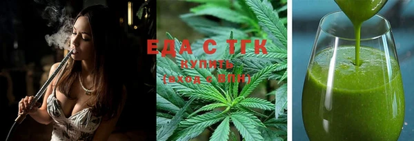 каннабис Кодинск