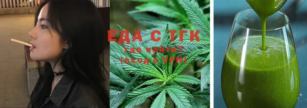 дурь Козельск