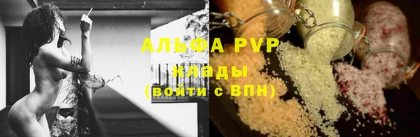 дурь Козельск