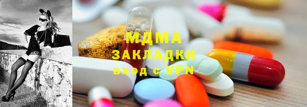 кокаин VHQ Карталы
