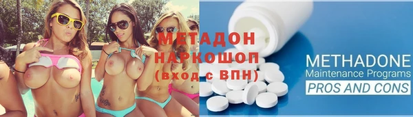 мет Кинешма