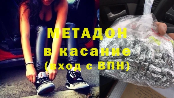 дурь Козельск