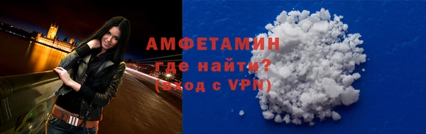 эйфоретик Козловка