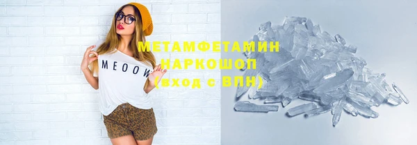 эйфоретик Козловка