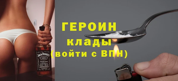 стаф Киренск