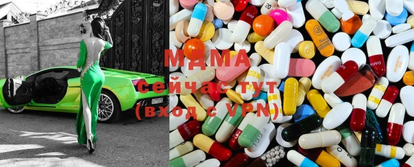 каннабис Кодинск