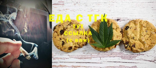 дурь Козельск