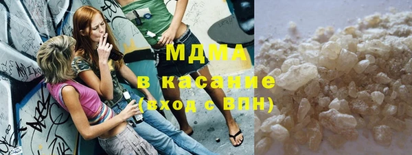 каннабис Кодинск