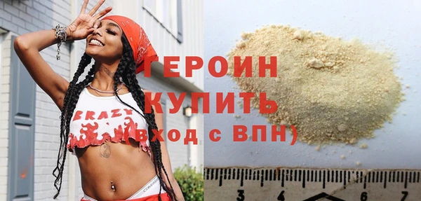 каннабис Кодинск