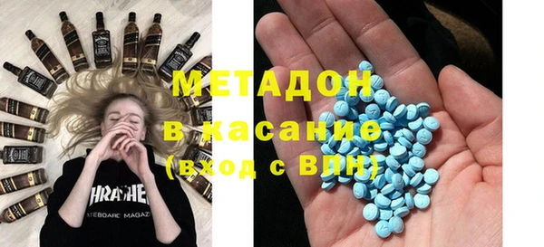 эйфоретик Козловка