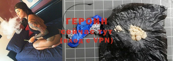 эйфоретик Козловка