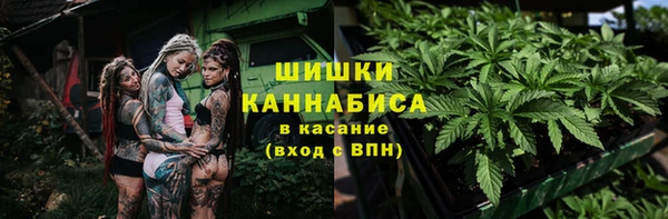 кристаллы Киреевск