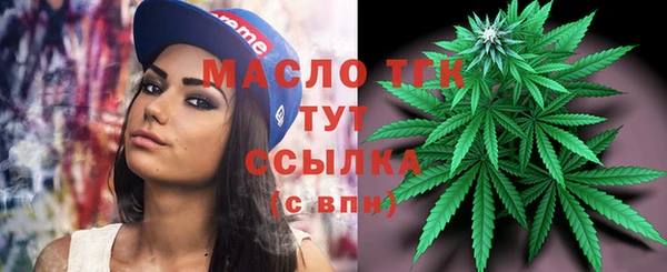 каннабис Кодинск