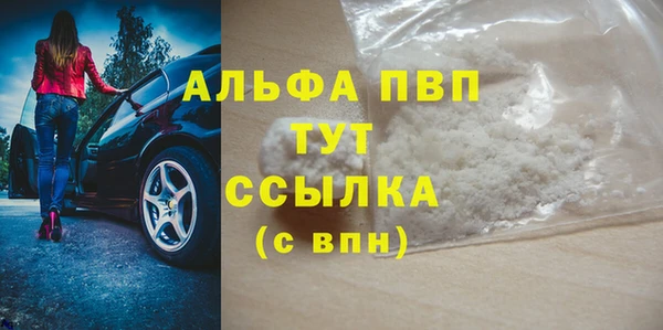 каннабис Кодинск