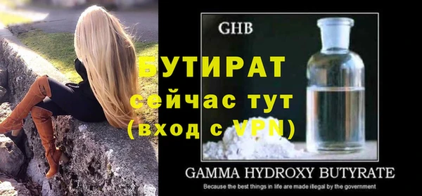 дурь Козельск