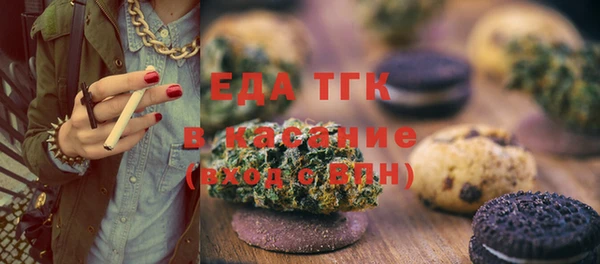 метадон Корсаков