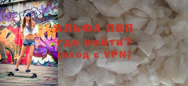 мет Кинешма