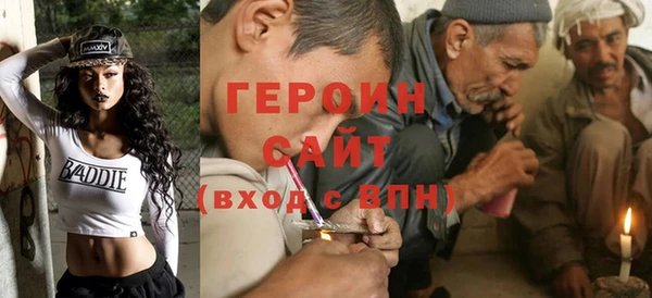 стаф Киренск