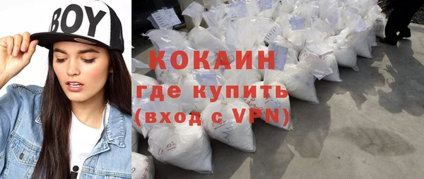 эйфоретик Козловка