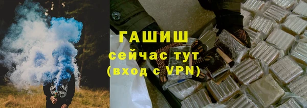 каннабис Кодинск
