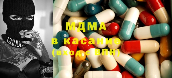 стафф Касимов