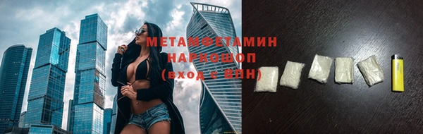 эйфоретик Козловка