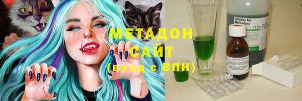 дурь Козельск
