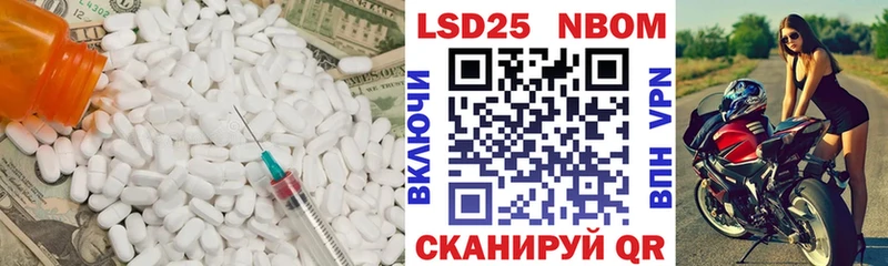 LSD-25 экстази кислота  где можно купить наркотик  сайты даркнета формула  Стародуб 