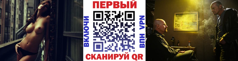 сколько стоит  Стародуб  МЕГА маркетплейс  Метамфетамин Декстрометамфетамин 99.9% 