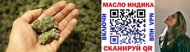 Дистиллят ТГК жижа  darknet состав  Стародуб 
